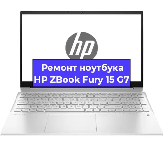 Замена южного моста на ноутбуке HP ZBook Fury 15 G7 в Ижевске